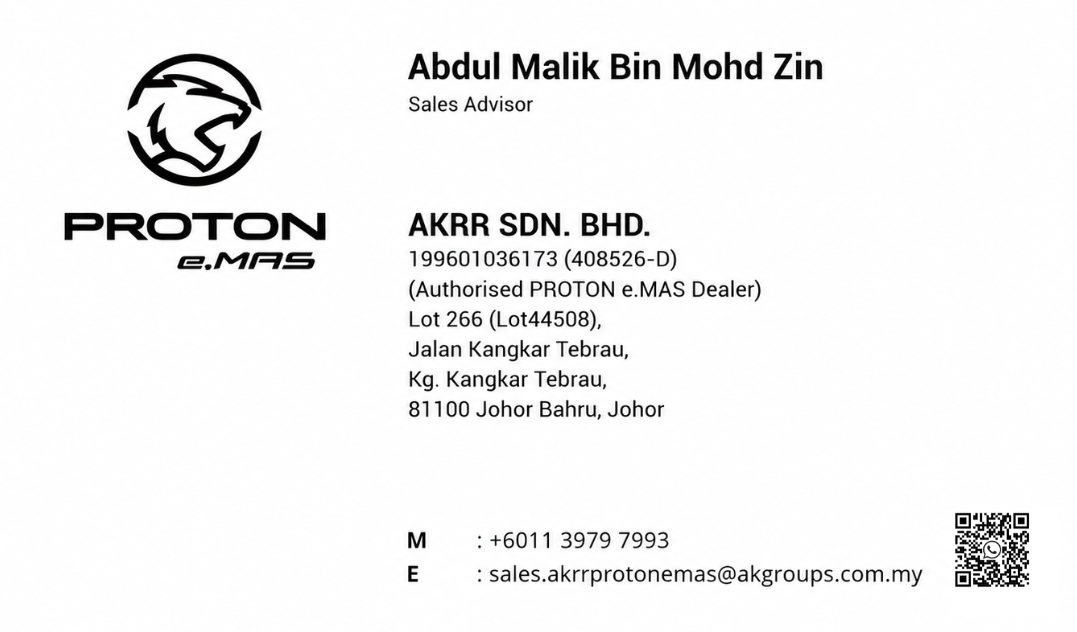 proton e.MAS JB