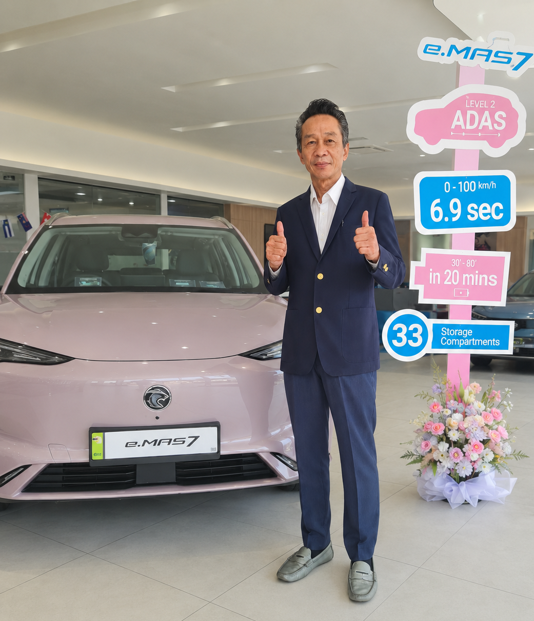 proton eMAS JB